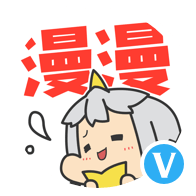 至尊VIP